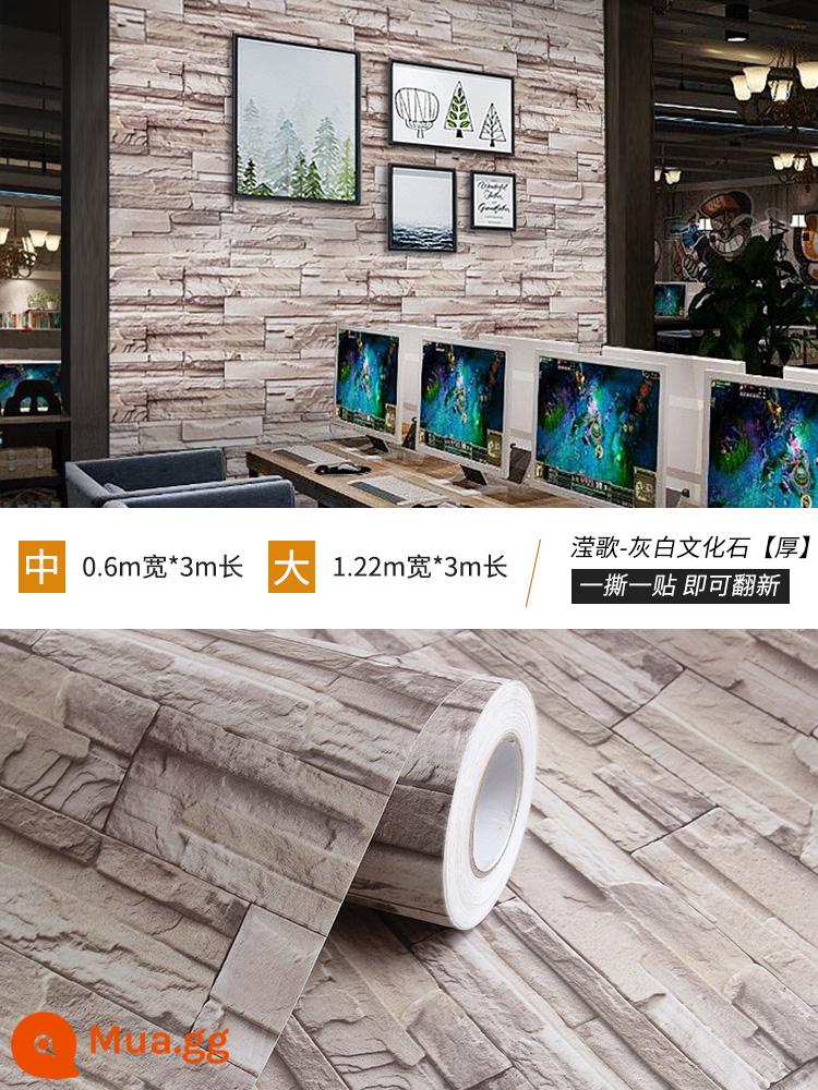 Giấy dán tường hoa văn gạch tự dính dado khách sạn nhà hàng thương mại cổ dán trang trí 3d giấy dán tường ba chiều không thấm nước và chống ẩm - Đá văn hóa xám trắng