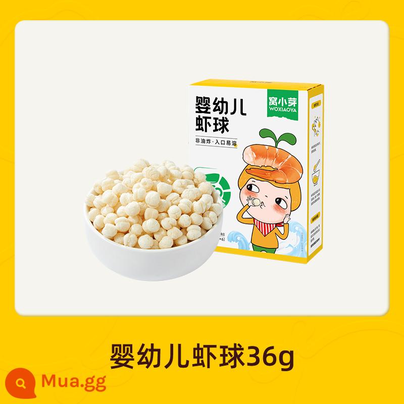 [Giảm 300 đô la cho 150 Khu đặc biệt] Woxiao Yafu Snack Series Sữa Lollipop Puff Cookies Tôm rong biển xay nhuyễn - Tôm Viên Wo Xiao Ya