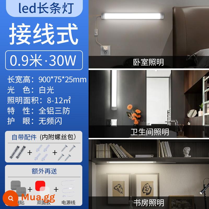 Đèn LED thanh mát đèn ống in-line ánh sáng ban ngày hấp phụ từ tính ký túc xá dải dài để bàn nhà chiếu sáng trần phòng ngủ - [Đấu dây] Đèn trắng 0,9m 30W (bao gồm dây chuyển mạch 1,8m, nam châm và băng dính)