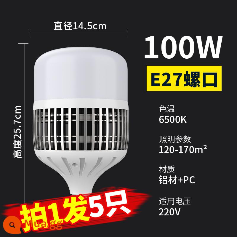 Kỹ Thuật LED Cao Cấp Bóng Đèn Siêu Sáng Nhà Xưởng Xưởng Kho Chiếu Sáng Tiết Kiệm Điện Hộ Gia Đình Bóng Đèn E27 Vít Cổng 150W - [5 miếng giá trị lớn] Đồ án siêu sáng-Đèn trắng 100W-Cổng vít E27