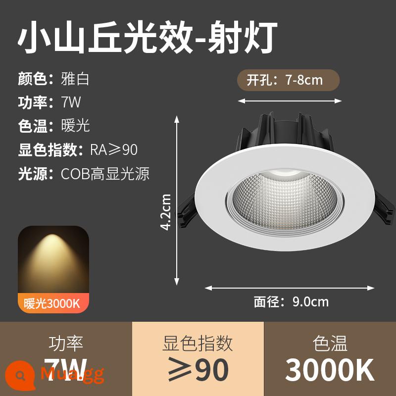 Đèn pha LED âm trần nhúng siêu sáng COB hộ gia đình lỗ đèn downlight 3W5W7W9W12W18W đèn sân khấu thương mại - COB chống chói hill-Đèn ấm 7W (7-8cm)