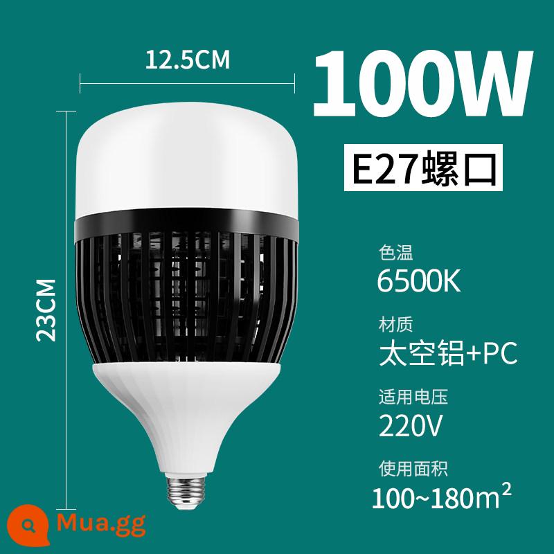 Bóng đèn công suất cao vít tiết kiệm điện gia dụng E27 đèn siêu sáng công trường nhà máy chiếu sáng nhà xưởng 200W chính hãng - Model kỹ thuật cao cấp - Đèn trắng 100 watt - Miệng vít E27 ❤ Vỏ nhôm dày, tản nhiệt mạnh ❤