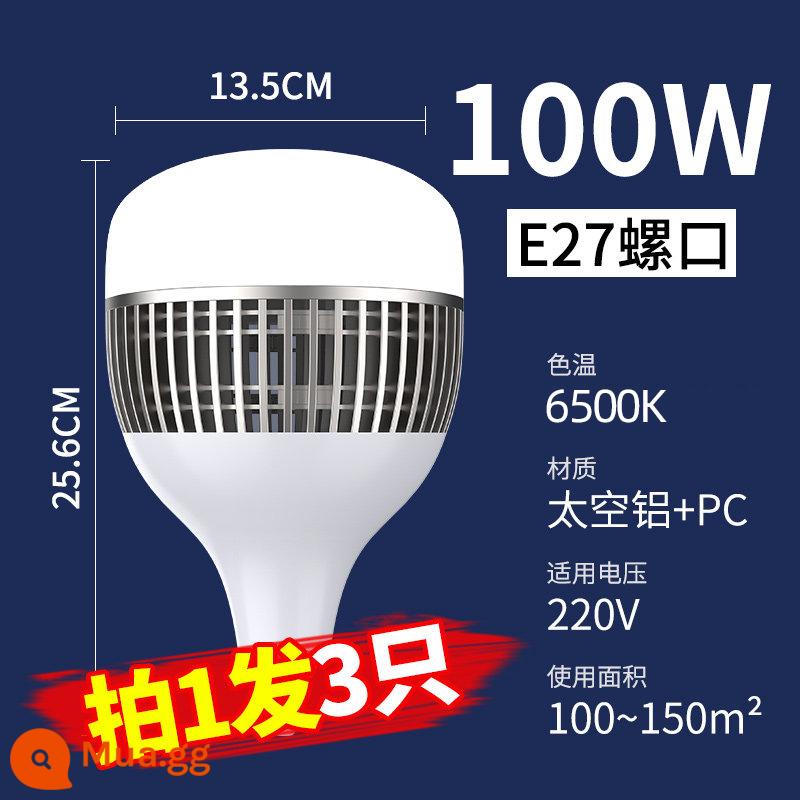 Kỹ Thuật LED Cao Cấp Bóng Đèn Siêu Sáng Nhà Xưởng Xưởng Kho Chiếu Sáng Tiết Kiệm Điện Hộ Gia Đình Bóng Đèn E27 Vít Cổng 150W - [Giá 3 chiếc] Kỹ thuật sang trọng-Đèn trắng 100W-Cổng vít E27