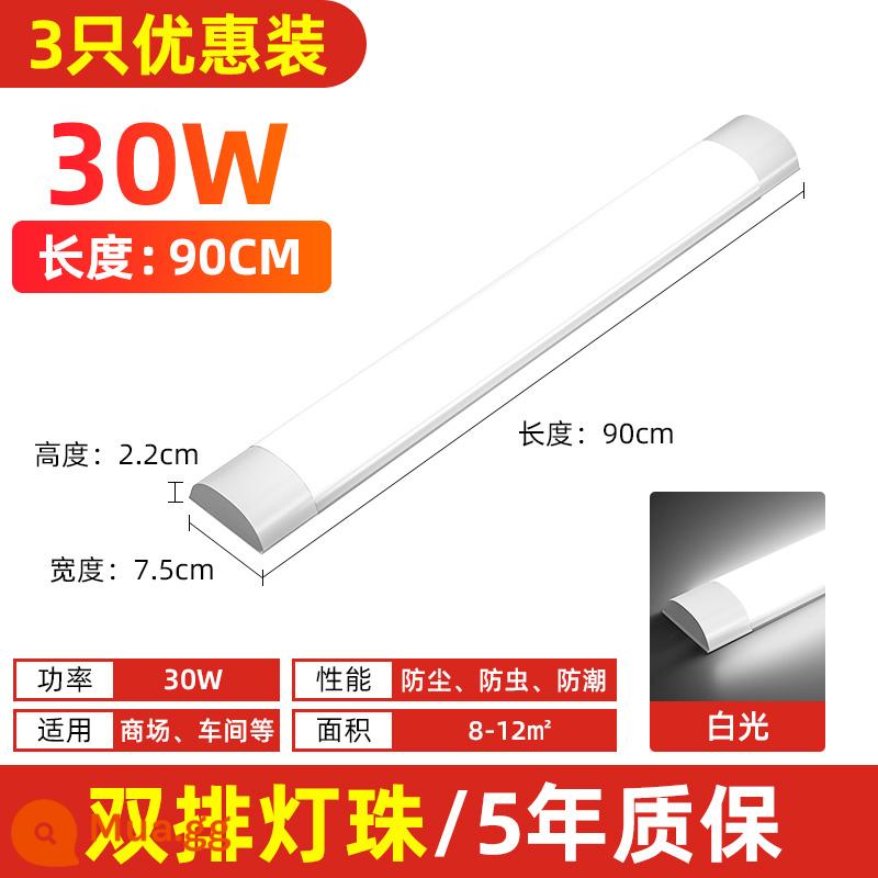 Đèn led dải dài ba chiều tích hợp tủ trưng bày 1,2m đèn huỳnh quang trọn bộ hộ gia đình siêu sáng tiết kiệm điện thương mại - 3 gói giảm giá [điểm nổi bật hàng đôi sang trọng] Ánh sáng trắng 0,9m-30W