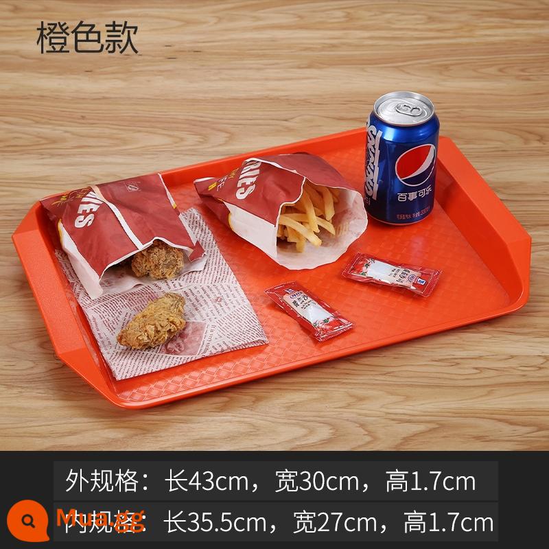 Hongyi hình chữ nhật hình chữ nhật cửa hàng burger kfc mcdonald's phòng ăn tự chọn phòng ăn - 5 đĩa ăn màu cam