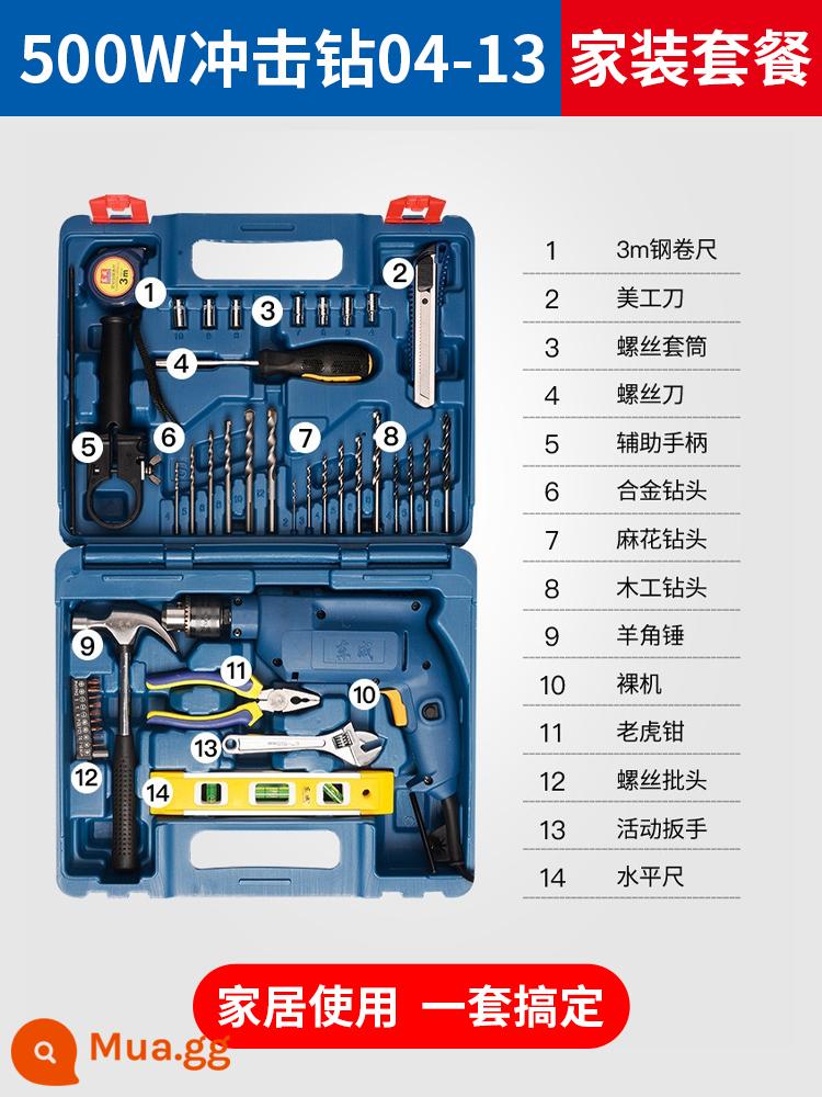 Máy khoan tác động Đông Thành máy khoan điện 710W đôi đa năng gia đình tuốc nơ vít máy khoan điện đến máy khoan điện Đông Thành - [Máy khoan động lực 500W 04-13] Gói hộp dụng cụ [lựa chọn hàng đầu để trang trí nhà cửa]