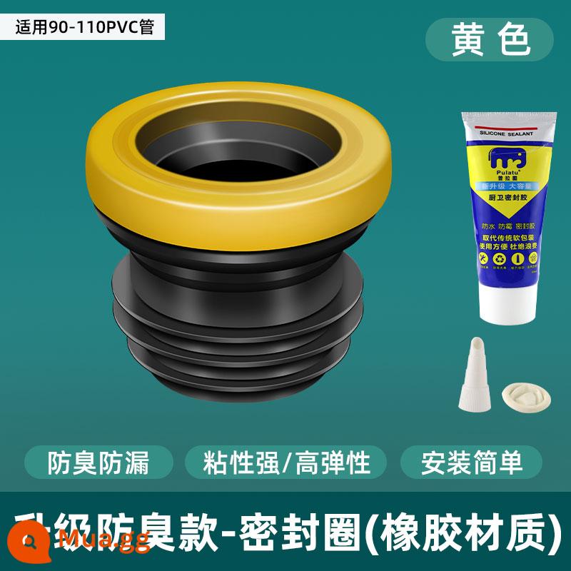 Miếng đệm mặt bích nhà vệ sinh dày, chống mùi và chống rò rỉ ổ cắm thoát nước silicon mở rộng tất cả trong một nhà vệ sinh đa năng - [Mẫu bán chạy] Tám thế hệ miếng dán bồn cầu chống mùi nâng cấp + keo dán đường may đẹp