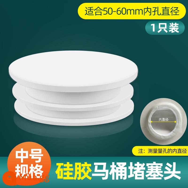 Miếng đệm mặt bích nhà vệ sinh dày, chống mùi và chống rò rỉ ổ cắm thoát nước silicon mở rộng tất cả trong một nhà vệ sinh đa năng - Vòng silicon khử mùi nhà vệ sinh