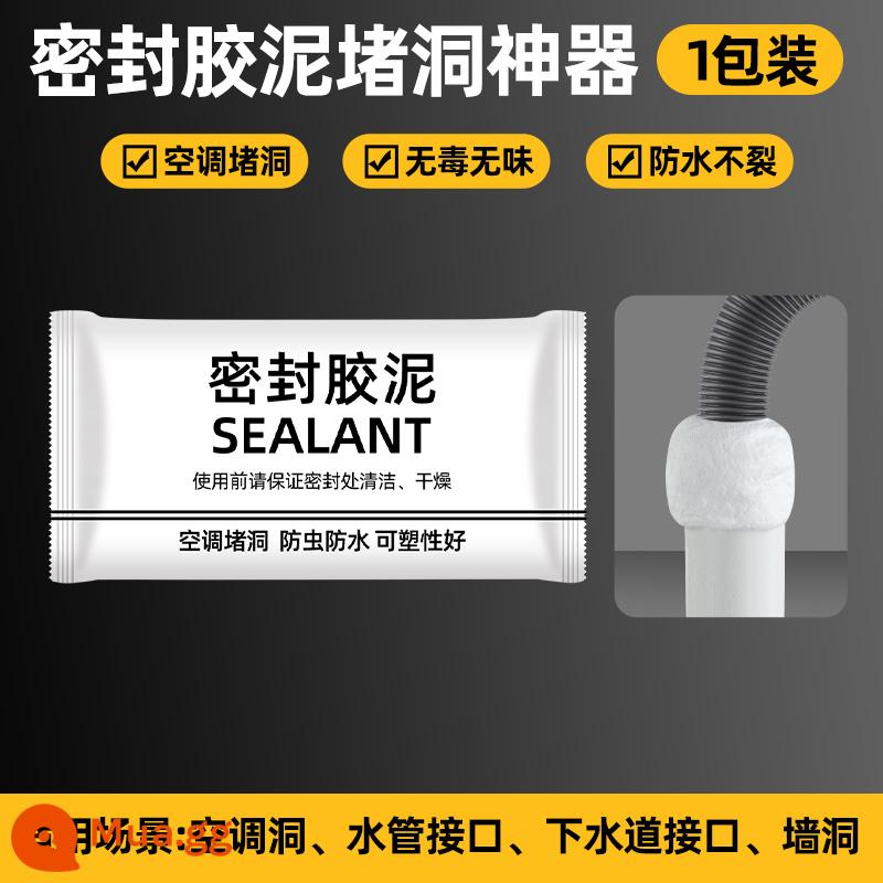 Miếng đệm mặt bích nhà vệ sinh dày, chống mùi và chống rò rỉ ổ cắm thoát nước silicon mở rộng tất cả trong một nhà vệ sinh đa năng - Còn keo dán toilet thì sao?