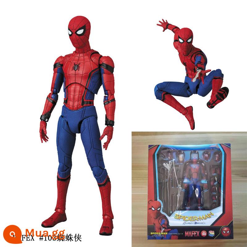 Super Spider -Man Hero Return MAF047 Phiên bản phim Spider -Man Peter Park chung có thể xử lý đồ chơi - Spider-Man không trở lại [Nhiều phụ kiện + Chân đế]