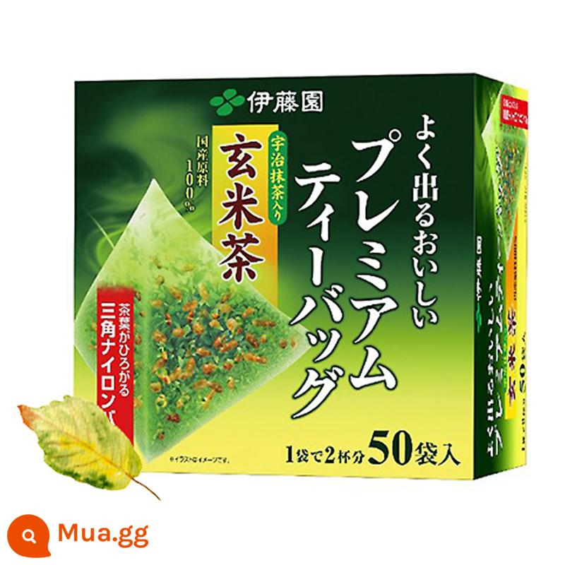 Trà túi lọc tam giác ITOEN Ito Garden Uji matcha Nhật Bản thành trà gạo lứt bao tử trà xanh trà lúa mạch 20 túi - 50 túi