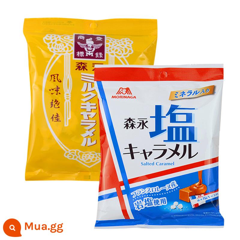 Morinaga Kẹo bơ cứng muối biển Kẹo sữa caramel đào trắng Kẹo Matcha nhập khẩu Nhật Bản Đồ ăn vặt Tết Kẹo hạnh phúc - Vị muối đá + vị caramel (khoảng 39 miếng)