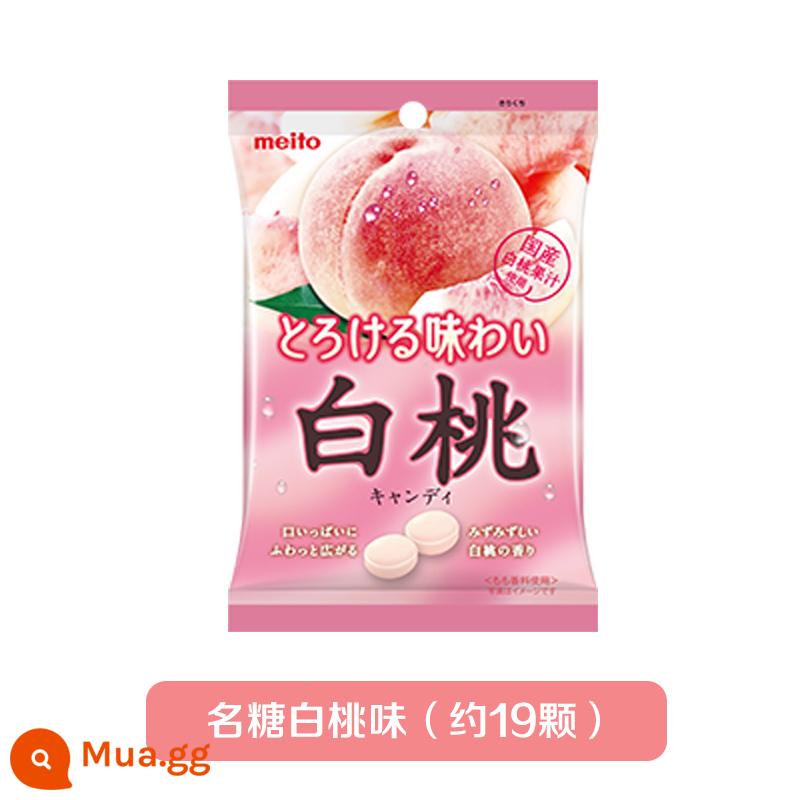 Morinaga Kẹo bơ cứng muối biển Kẹo sữa caramel đào trắng Kẹo Matcha nhập khẩu Nhật Bản Đồ ăn vặt Tết Kẹo hạnh phúc - Kẹo đào trắng nổi tiếng*1 (khoảng 20 miếng)