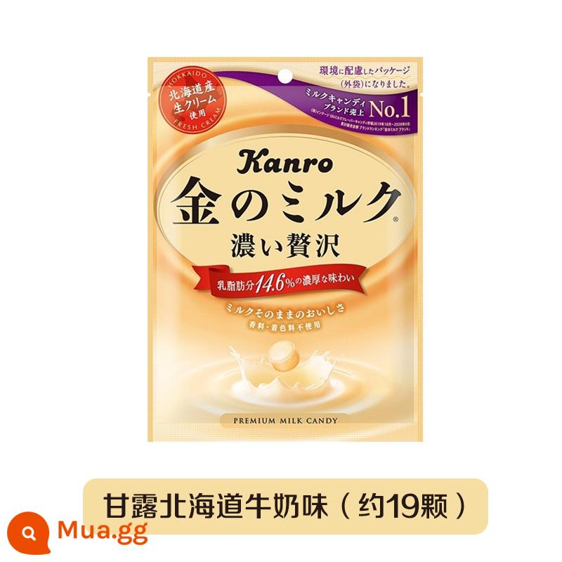 Morinaga Kẹo bơ cứng muối biển Kẹo sữa caramel đào trắng Kẹo Matcha nhập khẩu Nhật Bản Đồ ăn vặt Tết Kẹo hạnh phúc - Vị sữa Honeydew Hokkaido (khoảng 19 miếng)