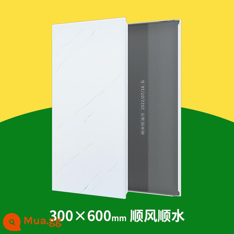 300×600 tích hợp trần treo tấm nhôm hình tam giác phòng bột nhà bếp Trần treo tự lắp đặt bộ phụ kiện keel trần nhôm - Thiết kế và màu sơn 0.9 mịn (matt)