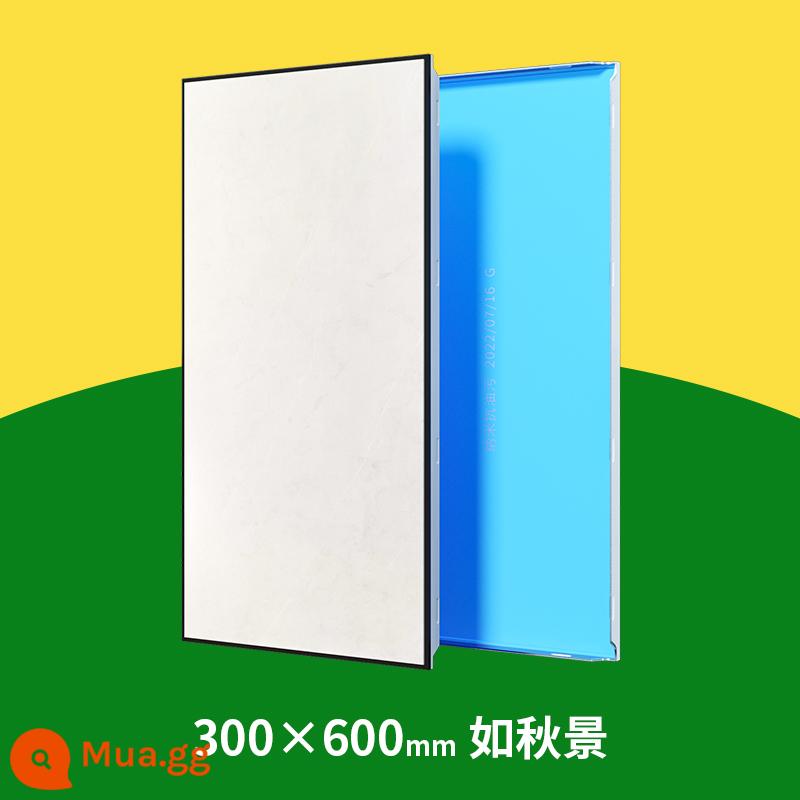 300×600 tích hợp trần treo tấm nhôm hình tam giác phòng bột nhà bếp Trần treo tự lắp đặt bộ phụ kiện keel trần nhôm - Sơn màu phong cảnh mùa thu 0.9 (Matt)