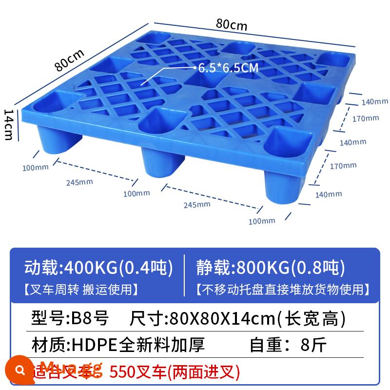 Pallet nhựa xếp máy board sàn kho pad board chống ẩm pallet nhựa board board kệ lưu trữ pad kho board - Dày 80×80×14CM [vật liệu mới]