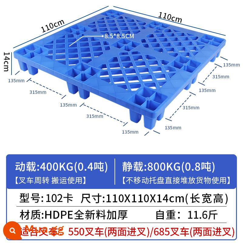 Pallet nhựa xếp máy board sàn kho pad board chống ẩm pallet nhựa board board kệ lưu trữ pad kho board - Tiêu chuẩn 110×110×14.5CM [vật liệu mới]