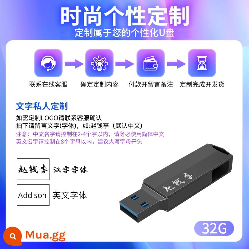 Ổ đĩa flash Lenovo chính hãng cửa hàng hàng đầu Ổ đĩa flash USB dung lượng lớn 128g chính hãng cho điện thoại di động giao diện kép máy tính trên xe hơi - Giao diện kép USB3.0/Type-C tùy chỉnh [32G]