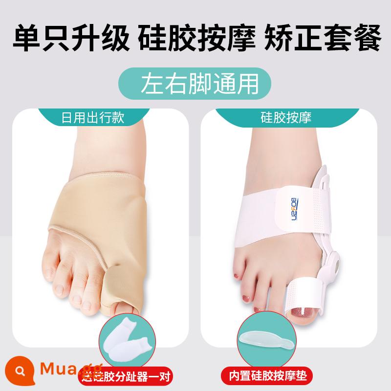 Đức BORSU ngón tay cái valgus Corrector chỉnh ngón chân tách ngón chân tạo tác dành cho nam giới và phụ nữ với xương bàn chân nữ lớn nhô ra - Gói massage silicone nâng cấp và nâng cao [massage silicone đơn + miếng duy nhất để sử dụng hàng ngày]