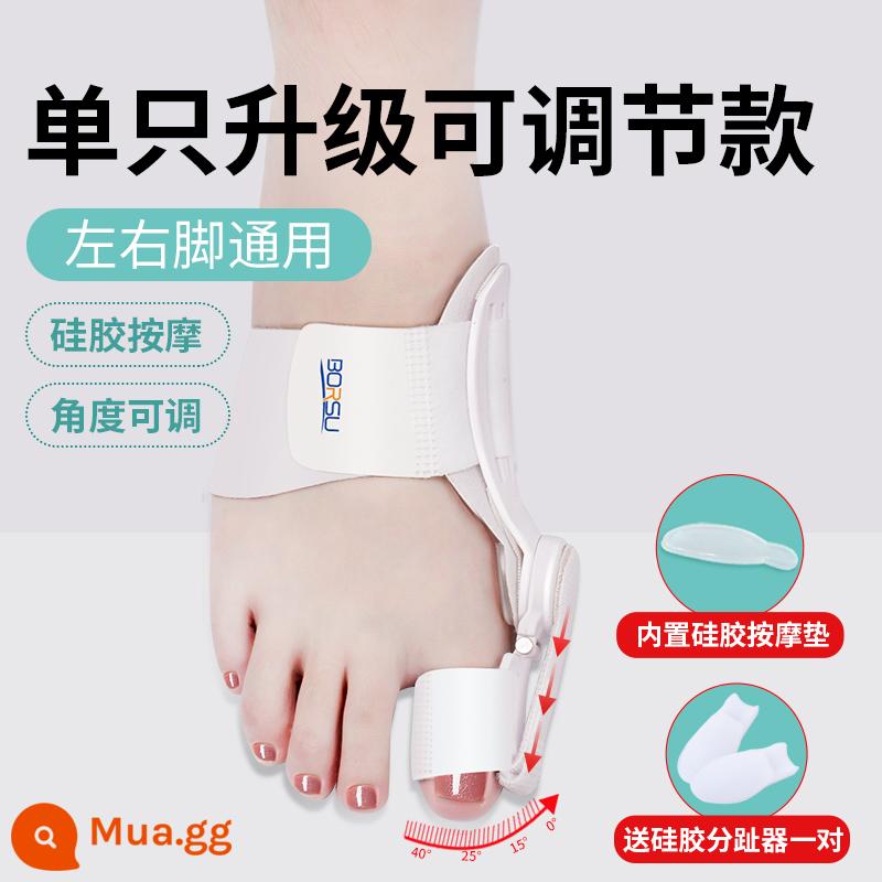 Đức BORSU ngón tay cái valgus Corrector chỉnh ngón chân tách ngón chân tạo tác dành cho nam giới và phụ nữ với xương bàn chân nữ lớn nhô ra - Thế hệ thứ tư [có thể điều chỉnh góc độ + mát xa bằng silicon] gói đơn