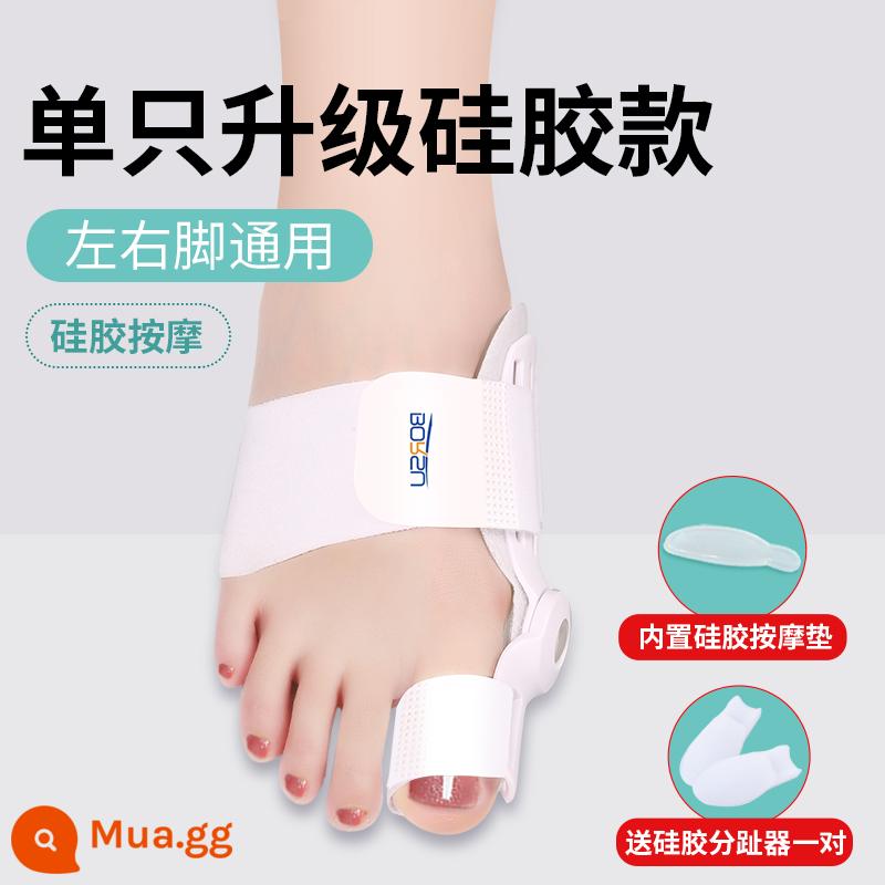 Đức BORSU ngón tay cái valgus Corrector chỉnh ngón chân tách ngón chân tạo tác dành cho nam giới và phụ nữ với xương bàn chân nữ lớn nhô ra - Gói đơn [Massage silicone] được nâng cấp và nâng cao