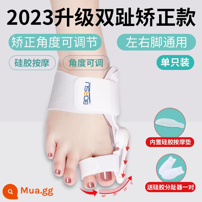 Đức BORSU ngón tay cái valgus Corrector chỉnh ngón chân tách ngón chân tạo tác dành cho nam giới và phụ nữ với xương bàn chân nữ lớn nhô ra - Mô hình điều chỉnh ngón chân đôi thế hệ thứ tư [đơn, phù hợp với tình trạng vẹo ngón chân cái vừa phải trở lên]