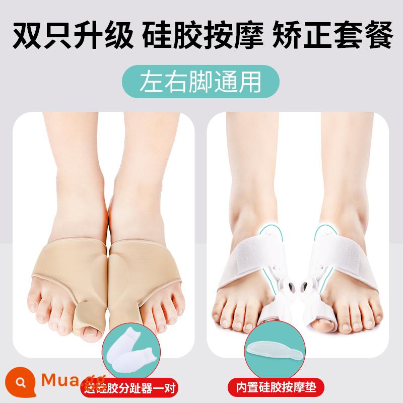 Đức BORSU ngón tay cái valgus Corrector chỉnh ngón chân tách ngón chân tạo tác dành cho nam giới và phụ nữ với xương bàn chân nữ lớn nhô ra - Gói massage silicone nâng cấp và nâng cao [massage silicone đôi + sử dụng gấp đôi mỗi ngày]