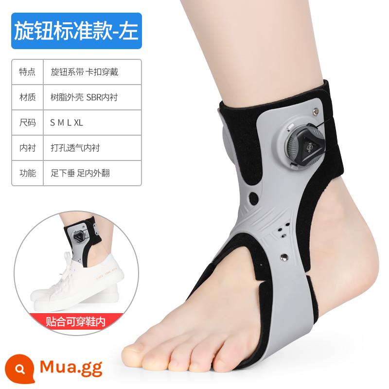 Crown Love Foot Foot Chống bảo vệ Symble Puzzle Gleeter Huấn luyện Thiết bị chân Chân chính xác Con lăn cuộn đúng - Mẫu nâng cấp núm màu xám [chân trái]