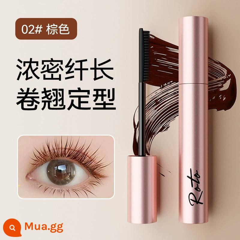 Tạo hoa hướng dương! Mascara cho những lọn tóc dài, tự nhiên và chân tóc rõ ràng dành cho người mới bắt đầu, không thấm nước và không tẩy, cửa hàng hàng đầu - #02 Mocha Brown [biến thành hoa hướng dương chỉ sau một lần vuốt]