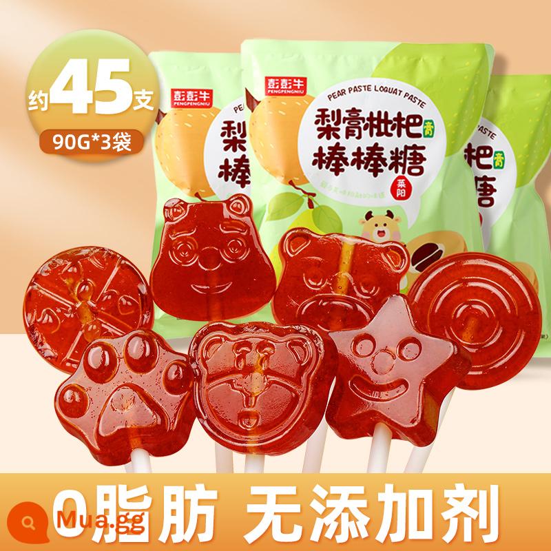 Mùa Thu Lê Dán Lollipop Ngày Trẻ Em Đồ Ăn Nhẹ Không Có Chất Phụ Gia Đồ Ăn Nhẹ Dinh Dưỡng Lành Mạnh Kho Báu Kẹo Kho Báu Quà Tặng - Pear Loquat Lollipop 90g*3 túi, khoảng 45 miếng (không chất phụ gia)