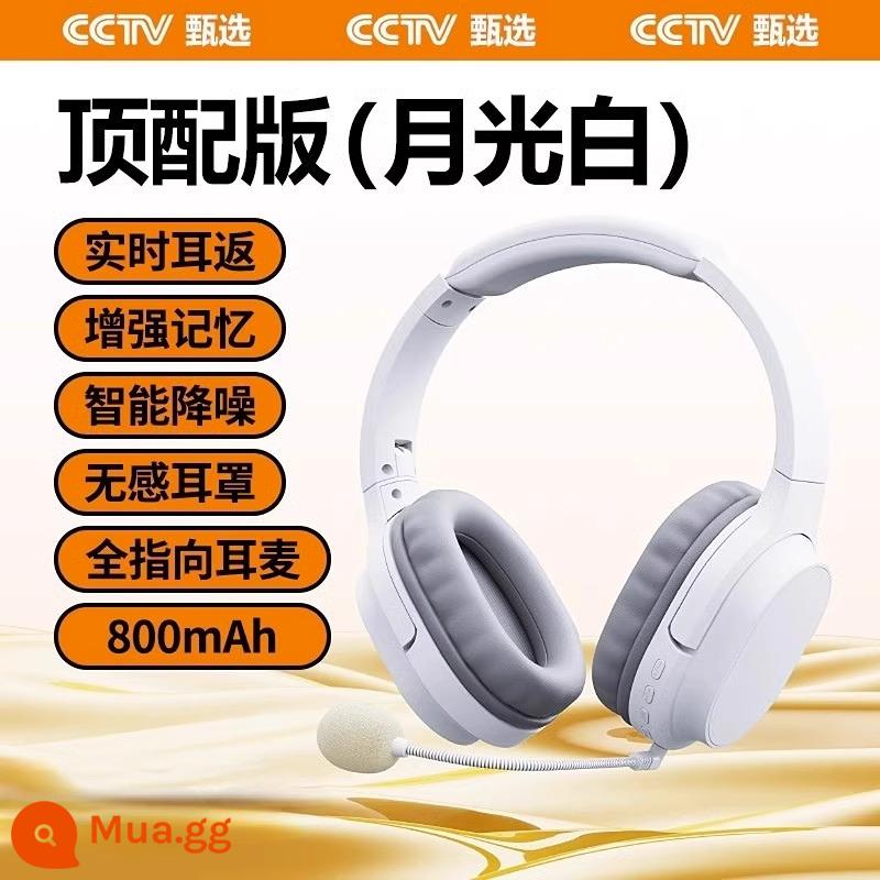 Thích hợp cho tai nghe Bluetooth gắn trên đầu của Sony kỳ thi tuyển sinh đại học kỳ thi tuyển sinh đại học tiếng Anh bốn hoặc sáu đài FM tai nghe không dây trở lại - Phiên bản hàng đầu "Moonlight White" phản hồi tai theo thời gian thực ★ Giảm tiếng ồn thông minh ★ Bịt tai không khí