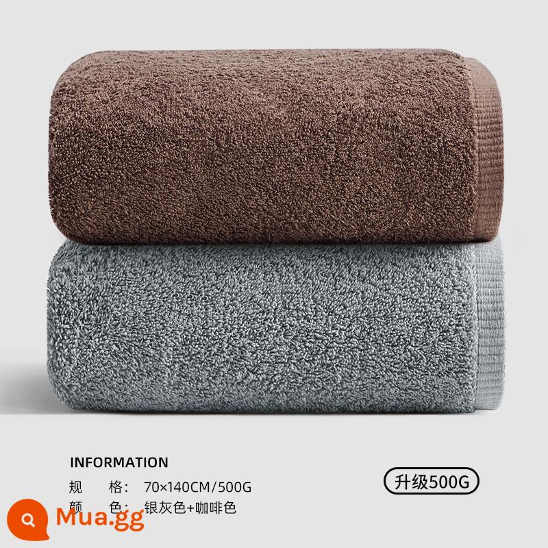 Khăn Tắm Sanli Mùa Đông Nữ 2022 Cotton Mới Cotton Nguyên Chất Gia Dụng Thấm Nước Nhanh Khô Khăn Quấn Nam Khăn Người Lớn Bộ Hai Món - Xám bạc + nâu (2 gói giá cả phải chăng)