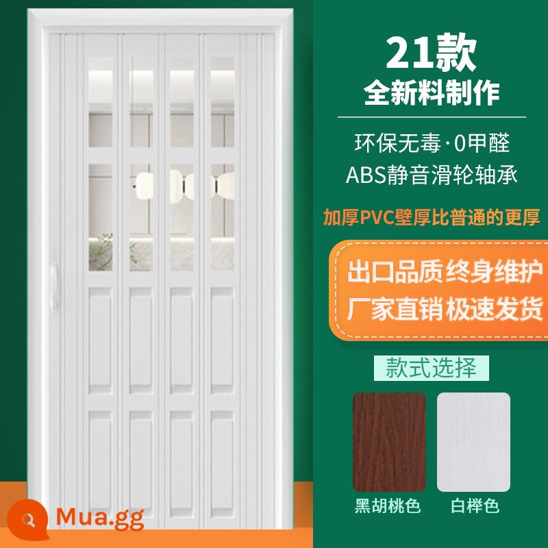 NHỰA PVC cửa gấp cửa trượt bếp vách ngăn cửa khí tạm thời miễn phí đấm Kính thiên văn vô hình phòng trang điểm cửa đơn giản - 21 màu sồi trắng/quả óc chó đen★★Cách âm và giảm tiếng ồn