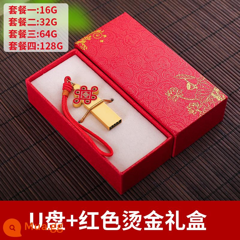 Ổ đĩa flash USB 128g máy tính sinh viên điện thoại di động ô tô hai mục đích quà tặng cá nhân Ổ đĩa flash USB 128G dung lượng lớn tùy chỉnh cặp đôi ổ đĩa flash USB cổ Điện thoại di động Android tùy chỉnh sự kiện triển lãm kinh doanh LOGO - Nút thắt Trung Quốc có chữ "Fu" (hộp quà nhỏ dập vàng đỏ)