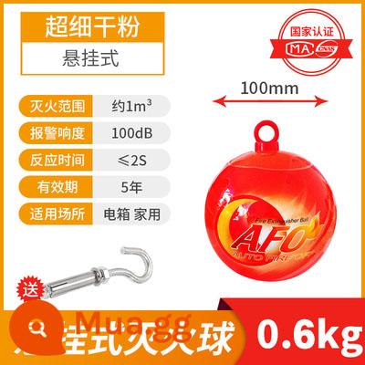 Bình chữa cháy bột khô dạng treo 6/8kg thiết bị chữa cháy dạng treo quả trứng kho báu chữa cháy 4kg bóng tự động siêu mịn - Bóng chữa cháy dạng treo AFO0.6KG