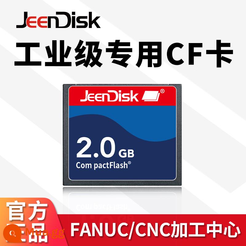 Fanuc máy công cụ thẻ cf thẻ nhớ 2g máy tiện kỹ thuật số máy phay trung tâm gia công điều khiển công nghiệp Thẻ CF hệ thống Frank thẻ nhớ đặc biệt 50 chân thẻ nhớ cấp công nghiệp Siemens Mitsubishi M70 - [②G] Thẻ CF chuyên dụng cấp công nghiệp