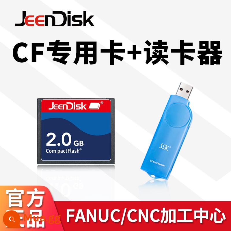 Fanuc máy công cụ thẻ cf thẻ nhớ 2g máy tiện kỹ thuật số máy phay trung tâm gia công điều khiển công nghiệp Thẻ CF hệ thống Frank thẻ nhớ đặc biệt 50 chân thẻ nhớ cấp công nghiệp Siemens Mitsubishi M70 - [②G] Thẻ CF chuyên dụng cấp công nghiệp + đầu đọc thẻ CF