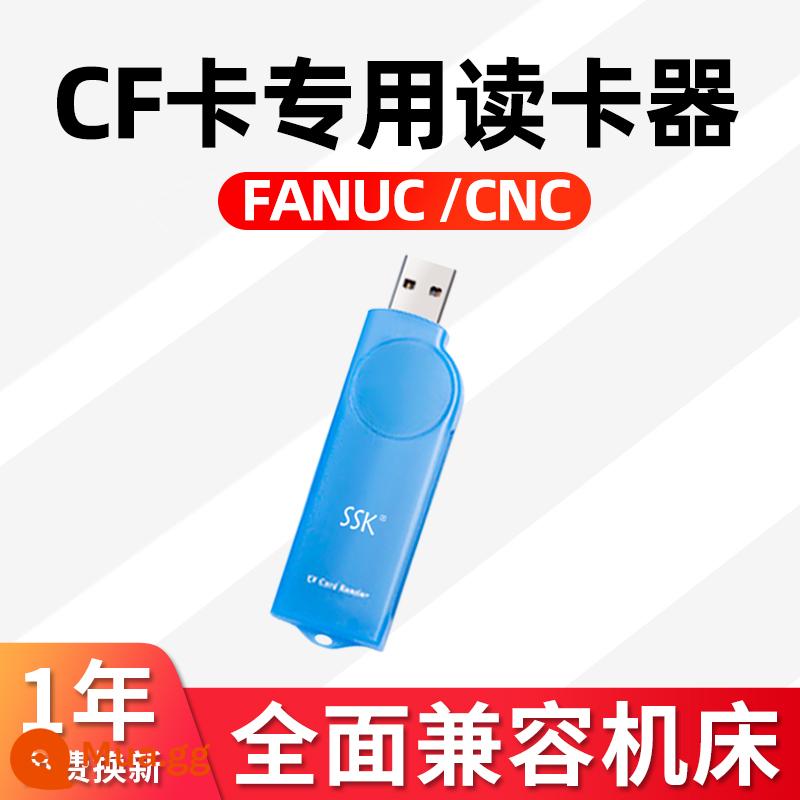 Fanuc máy công cụ thẻ cf thẻ nhớ 2g máy tiện kỹ thuật số máy phay trung tâm gia công điều khiển công nghiệp Thẻ CF hệ thống Frank thẻ nhớ đặc biệt 50 chân thẻ nhớ cấp công nghiệp Siemens Mitsubishi M70 - Đầu đọc thẻ CF [50 lỗ kim]