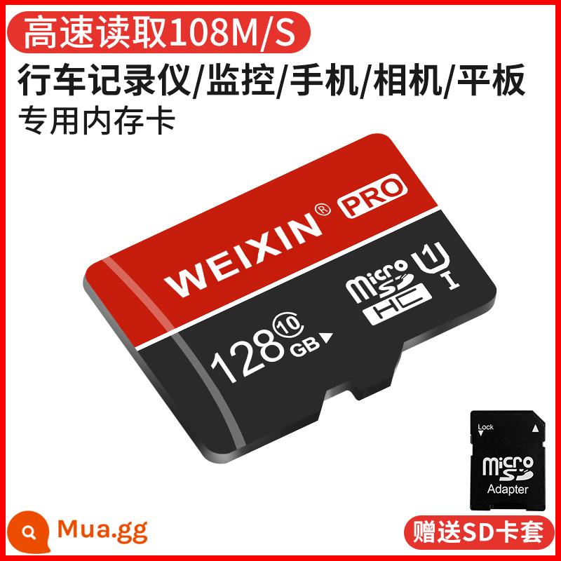 Thẻ nhớ tốc độ cao 512g ghi hình lái xe chuyên dụng cho điện thoại di động Thẻ SD 256G camera giám sát thẻ TF đa năng 128G - [Chỉ công nghệ ghi âm lái xe U1 màu đỏ/điện thoại di động/máy ảnh/thiết bị giám sát] Phiên bản tốc độ cao 128G