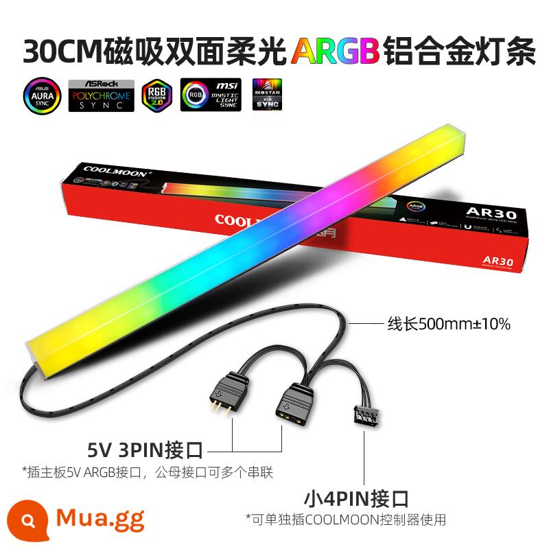 40cm vỏ chính thanh ánh sáng RGB dây hút Từ Tính AURA bo mạch chủ Shenguang đồng bộ hóa 5V ARGB Giao Hưởng LED bầu không khí ánh sáng - Dải đèn hợp kim nhôm ARGB từ tính 30cm [đa giao diện]