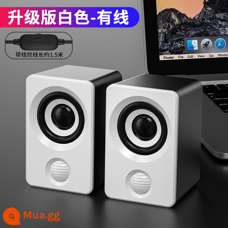 Âm thanh máy tính chất lượng cao loa nhỏ máy tính để bàn máy tính xách tay loa siêu trầm bluetooth có dây tại nhà loa ngoài máy tính để bàn âm thanh còi mini nhỏ thích hợp cho HP Lenovo Huawei Impact - Phiên bản nâng cấp màu trắng (hiệu ứng âm thanh ngàn nhân dân tệ★cáp 1,5 mét★điều chỉnh dây)