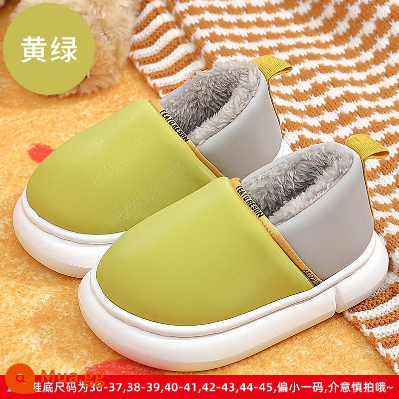 Bóng bông trẻ em túi mùa đông Boys Boys Dễ thương Nhà ấm áp Cô gái ấm áp bé bé -Child cotton giày mùa đông mang - Màu vàng xanh [phù hợp màu]