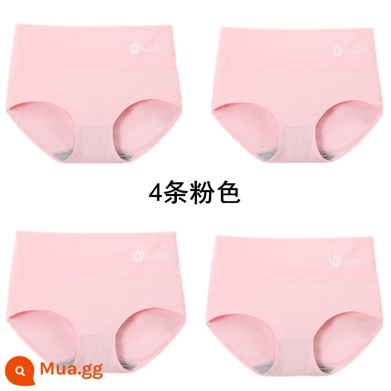 Bộ 4 Quần Lót Nữ Cao Cấp Tập Điều Khiển Cotton Kháng Khuẩn Graphen Thoáng Khí Nâng Hông XL Nữ Quần Đùi - 4 dải màu hồng