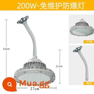 Đèn chống cháy nổ Huarong led kho xưởng chống bụi chống ăn mòn đặc biệt 100w150w200 xưởng hóa chất nhà máy ba đèn - 300w có chứng chỉ chống cháy nổ thanh dẫn động cách ly-EX