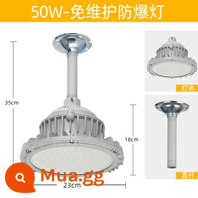 Đèn chống cháy nổ Huarong led kho xưởng chống bụi chống ăn mòn đặc biệt 100w150w200 xưởng hóa chất nhà máy ba đèn - 50w có chứng chỉ chống cháy nổ cực thẳng truyền động cách ly EX