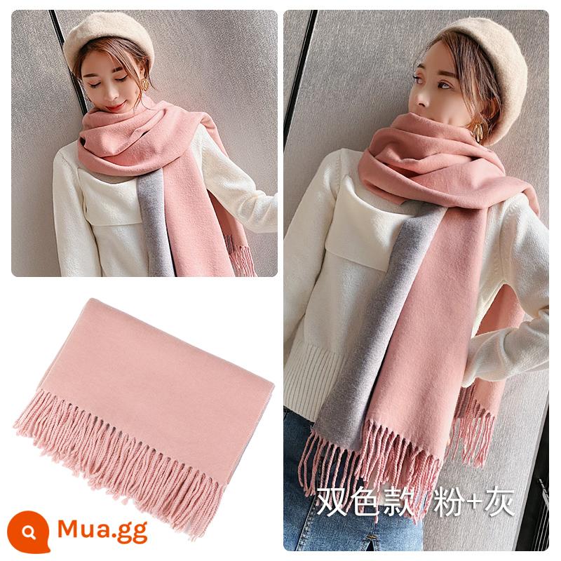 Khăn quàng cổ nữ mùa đông Phiên bản Hàn Quốc Đa năng 2023 Khăn choàng xuân thu giả cashmere mới để sử dụng bên ngoài Khăn quàng ấm dày hai mục đích - [Mẫu hai màu] Hồng + xám nhạt