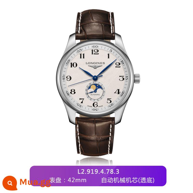 Gửi thư trực tiếp đến Đồng hồ nam Longines Thụy Sĩ Master Moon Phase Business Đồng hồ cơ nam L2.909.4.78.3 - L2.919.4.78.3-Đai tấm bạc-42mm