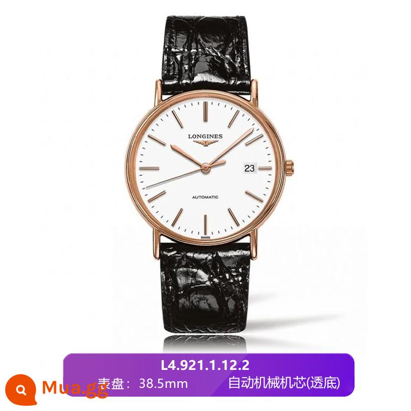 Bảo hành toàn cầu Đồng hồ Longines Swiss Đồng hồ cơ nam Magnificent Series L4.921.4.11.2 - L4.921.1.12.2-đai vàng-38.5mm