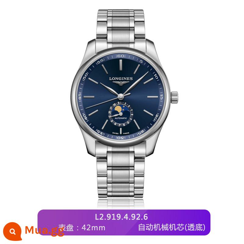 Gửi thư trực tiếp đến Đồng hồ nam Longines Thụy Sĩ Master Moon Phase Business Đồng hồ cơ nam L2.909.4.78.3 - L2.919.4.92.6-Dải thép xanh-42mm